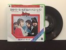 The Beatles ?– Strawberry Fields Forever / Penny Lane Odeon EAR-20234 45 Japan