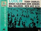 Teddy Charles Mal Waldron COOLIN' New Jazz 8216 obi Japan LPJ70017 LP Promo 435