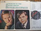 HQS 1029 Beethoven Cello Sonatas 3 & 5 / Du Pre / Bishop