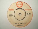 Baba Brooks - Bank To Bank, UK Island, VG  Classic Ska horns '62