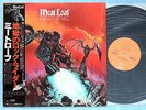 MEAT LOAF Bat Out Of Hell 25AP889 JAPAN PROMO LP w/OBI 047az18