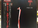Steely Dan Aja Japan Import NM  OBI with Insert VIM-4039