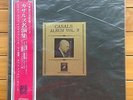 Pablo Casals Album Vol.2 - Dvorak: Cello Concerto etc - EMI Angel Box 4 LP