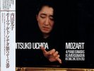 MITSUKO UCHIDA / MOZART : 4 PIANO SONATAS JAPAN LP