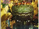THE OPEN MIND -S/T- Original UK LP on Philips Psych Prog Freakbeat Mod Drag Set