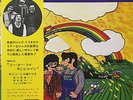 GEORGE OTSUKA TRIO 