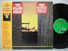 MIKE OLDFIELD THE KILLING FIELDS O.S.T 1985 LP PICTURE & ANALYSIS W/IN Promo OBI