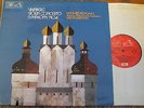 ASD 2755 Vainberg Violin Concerto etc. / Kogan / Kondrashin