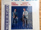 Paul Desmond & Gerry Mulligan - Two of a Mind -  RCA Jazz LP,  RJL 2532