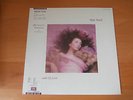 LP ALBUM KATE BUSH HOUNDS OF LOVE JAPAN OBI