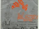 Rebel Rousers MAX RARE Lebanese Picture 45 As I Look 60s UK Mod Freakbeat Garage