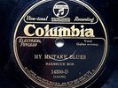 GUITAR BLUES - BARBECUE BOB  ‘MY MISTAKE BLUES’ COLUMBIA 14350-D, DEALER STOCK