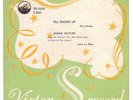 Elvis Presley - All Shook Up / Julias La Rosa - Mama Guitar Rocker Japan 45