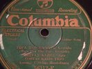 Columbia Greek 12