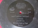 EARLY  GERMAN BERLINER DISC 7