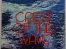 SEALED LP: KENO DUKE/CONTEMPORARIES: CREST OF THE WAVE