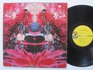 BLUE MOUNTAIN EAGLE S/T Atco Heavy Psych Fuzz LP
