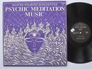 WILBURN BURCHETTE Psychic Meditation Music 1974 Private LP HEAR