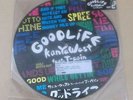 KANYE WEST ft T-PAIN Good Life 2007 UK vinyl picture disc 12
