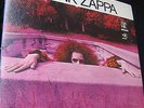 Frank Zappa Hot Rats Bizarre Reprise Original US LP RS6356 Inner Sleeve Album
