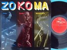 Lee Konitz ORIG GER LP Zo Ko Ma NM '69 MPS 21206645 Jazz Post Bop Atilla Zoller