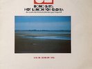 U2 - BONO SAYS : HOT LUNCH FOR GLORIA (12