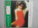 JIRO INAGAKI / MOOD KAYO MIRYOKU NO SUBETE JAPAN 2LP/ OBI, CHEESECAKE, TENOR SAX