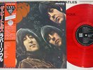 BEATLES RUBBER SOUL EMI/ODEON EAS-70135 JAPAN MONO OBI CLEAR RED VINYL Vinyl LP