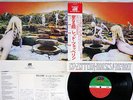 LED ZEPPELIN HOUSE OF THE HOLY ATLANTIC P-10107 Japanese Pressing OBI Vinyl LP