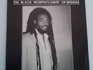 Keith Hudson The Black Morphologist Of Reggae 12