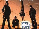 Suicidal Tendencies - Still Cyco After All These Years