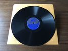 Vintage Cairophon Karem Mahmoud Arabic Record Album 10