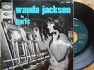 WANDA JACKSON / EP IN PARIS ORIGINAL CAPITOL 1965 FR