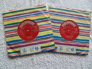 BEATLES 'Love Me do' 45-R 4949 + 'Please Please Me' 45-R 4983 Originals  VG-