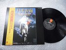 OST GEKKO KAMEN JAPAN LP OBI EWS-81408 Moon Mask Rider kR4