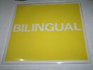 PET SHOP BOYS bilingual EU LP VINYL 1996 factory sealed NM/NM UNPLAYED rare