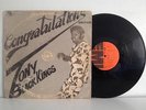 TONY GREY-CONGRATULATIONS-AFRO FUNK ROCK BEAT LP-EMI