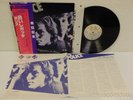 THE POLICE  Reggatta De Blanc JAPAN AUDIOPHILE / Near Mint NM LP w/ OBI A&M '79