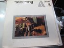GONG Magick Brother LP BYG 529305 Actuel 5 VG++ original French pressing
