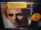 David Bowie Space Oddity Japan LTD LP CAP OBI INSERT SHRINK NM