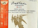 REINER, FRITZ beethoven; symphonies 9 and 1 VG/VG/VG JAPAN SHP-21 | 15-0821-034