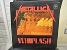 METALLICA WHIPLASH RARE ROCK METAL VINYL RECORD LPMRS-04 SILVER LABEL RARE PIC