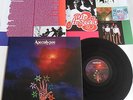 LP APOCALYPSE Apocalypse (Re)  LONG HAIR MUSIC LHC135 - Die Anderen - SEALED