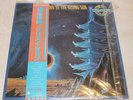 CREATION / THE LAND OF THE RISING SUN LP JAPAN IMPORT Hard Psych Funk Rock