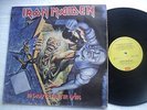Iron Maiden - No prayer for the dying - Ultra rare Zimbabwe LP