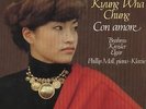decca digital 417289-1 kyung wha chung con amore vinyl nm- cvr vg LIBRARY ITEM