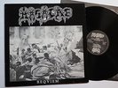 Masacre - Requiem LP 1991 - Osmose FIRST PRESS  mystifier sarcofago blasphemy