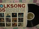 AA.VV.-FOLKSONG '65-US FIRST MONO PRESS-FRED NEIL,PHIL OCHS, MARK SPOELSTRA..