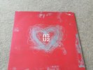 U2 Beautiful Day And Elevation Remixes LP Vinyl Record 12