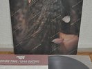 Isao Suzuki My Spare Time Japan LP Flying Disk 1978 Victor VIJ-6011 Insert